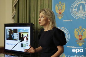 Захарова: Боже мій, де вони беруть настільки чудових політиків, де виводять цих птахів високого польоту?