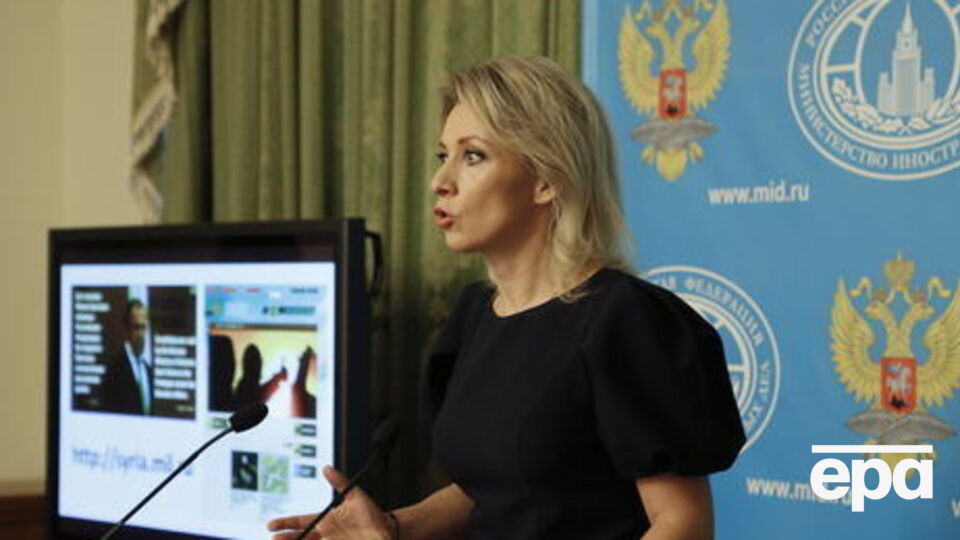 Захарова: Боже мій, де вони беруть настільки чудових політиків, де виводять цих птахів високого польоту?