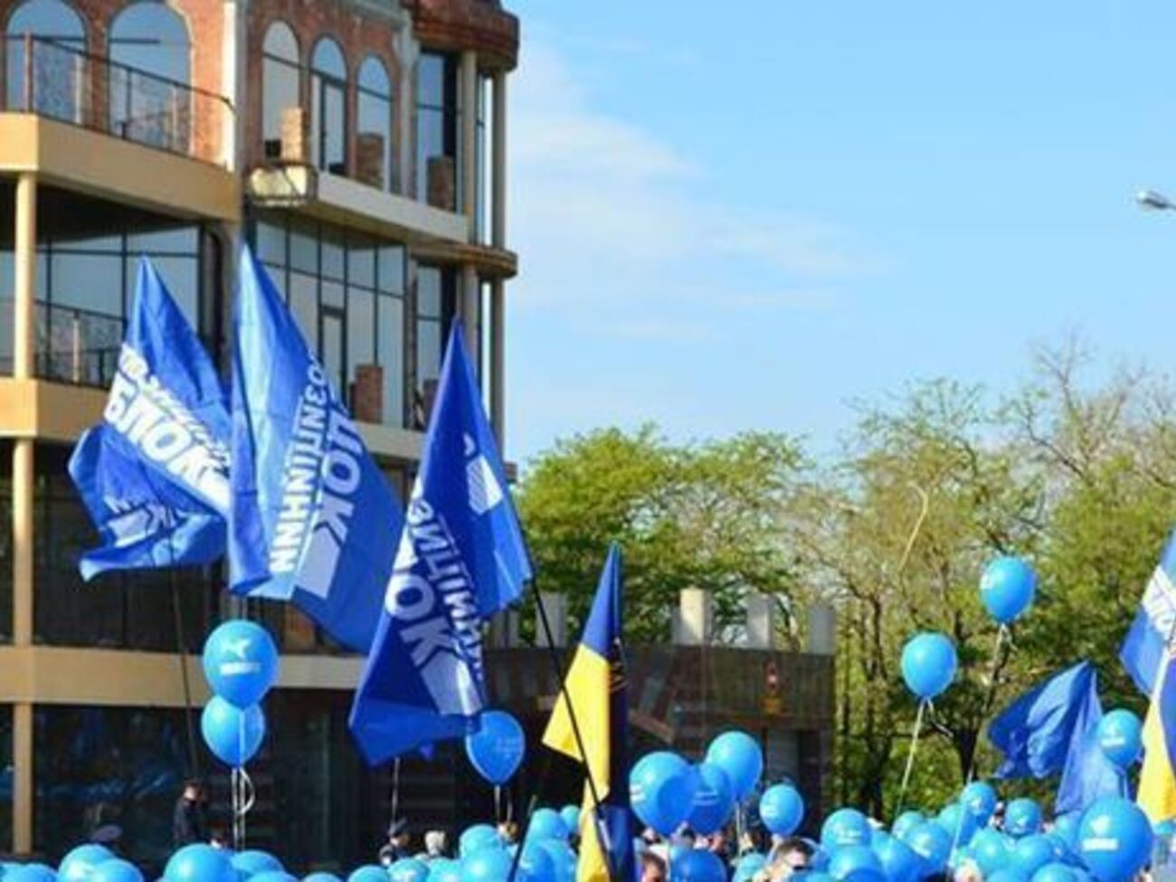 Оппозиционный блок: Власть&nbsp;обрекла нынешних и будущих пенсионеров на жизнь впроголодь