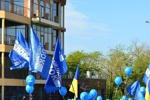 Оппозиционный блок: Власть обрекла нынешних и будущих пенсионеров на жизнь впроголодь