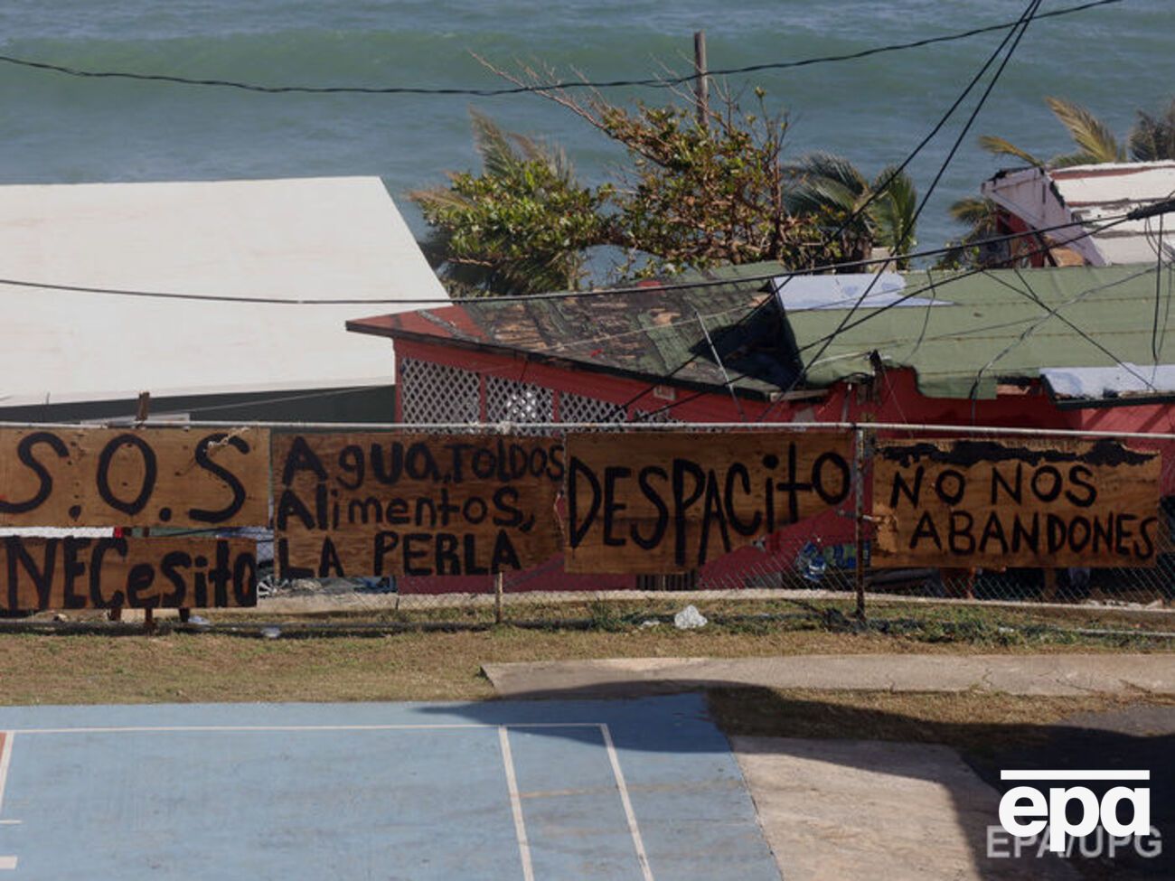 Ранее сообщалось о 16 жертвах урагана