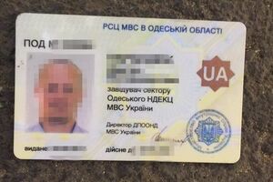 СБУ задержала заведующего сектором одесского криминалистического центра