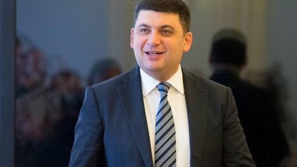 Гройсман: Я не понимаю всех тех, кто вчера не голосовал за пенсионную реформу, я не понимаю