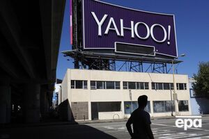 Хакеры взломали Yahoo! в 2013 году, однако обнаружить кибератаку удалось лишь в 2016 году