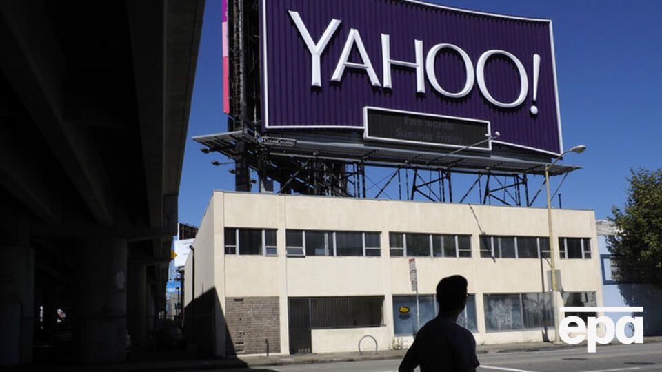 Хакеры взломали Yahoo! в 2013 году, однако обнаружить кибератаку удалось лишь в 2016 году