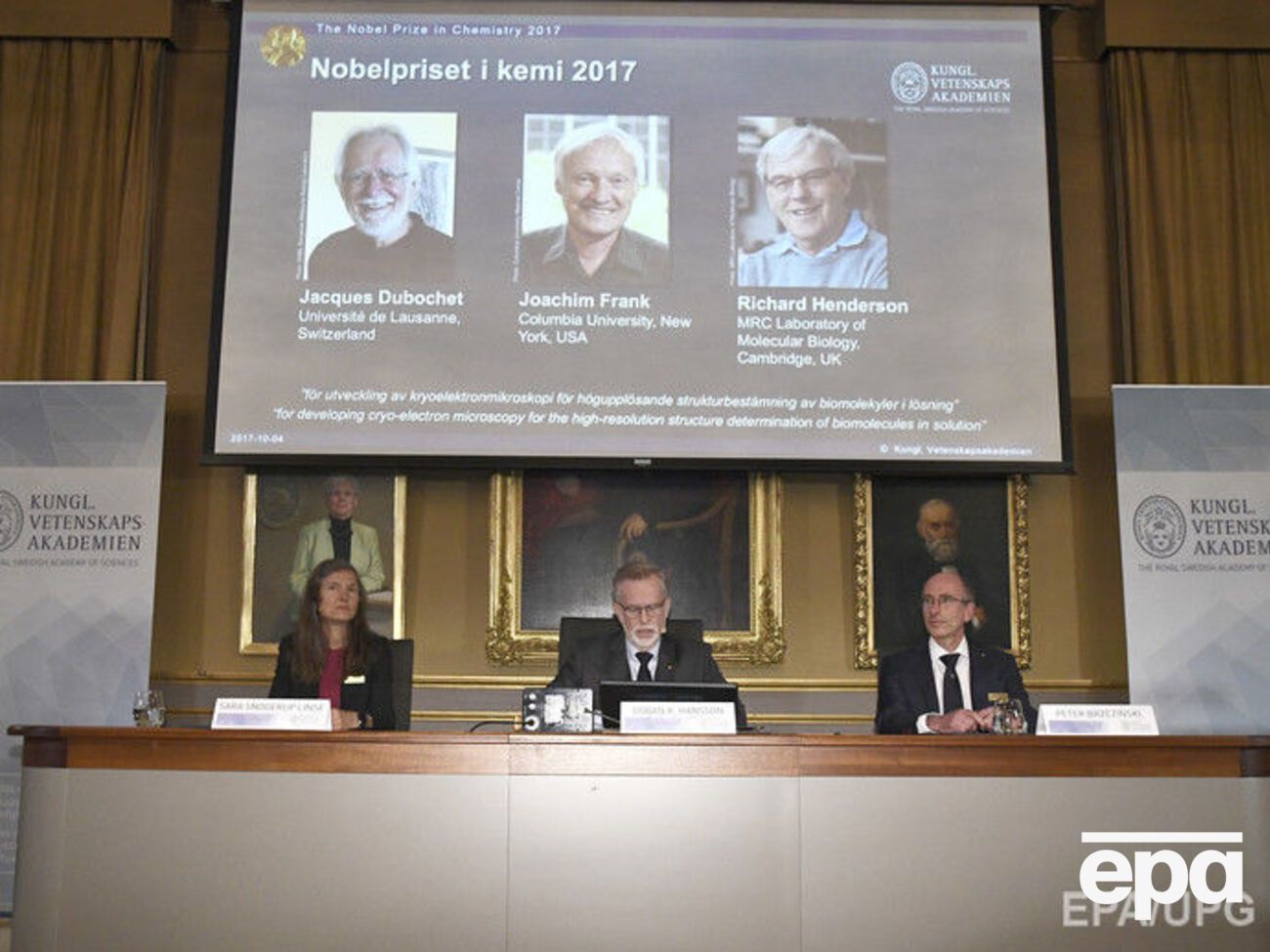 Премію вручать у грудні