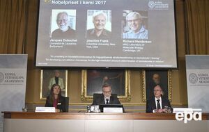 Премію вручать у грудні