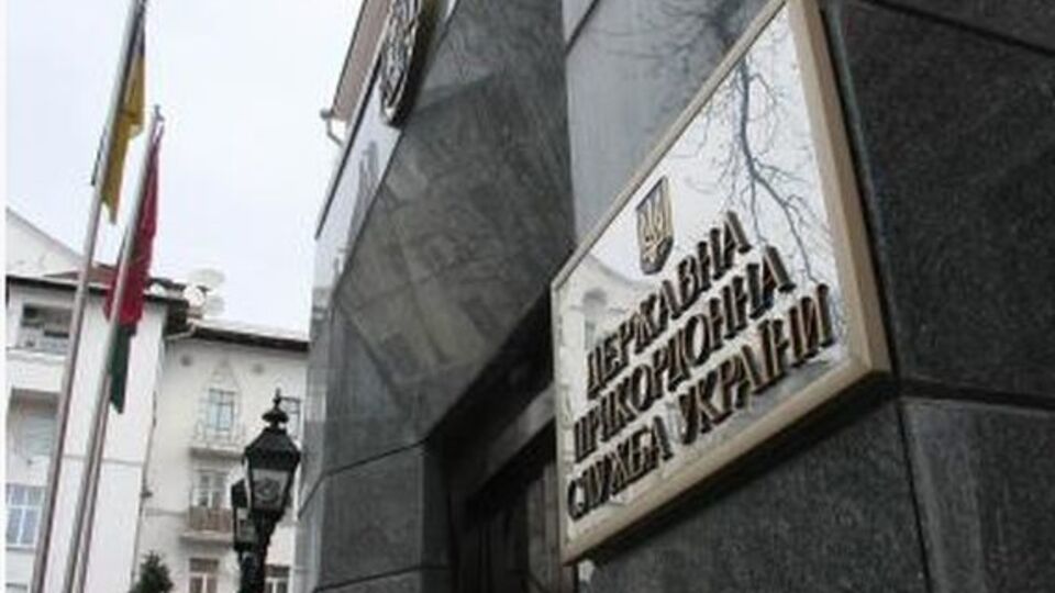 У ДПСУ перевіряють інформацію про затримання українських прикордонників