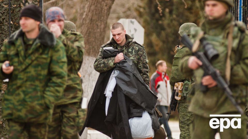 Після анексії Криму понад 9 тис. українських військових зрадили присягу