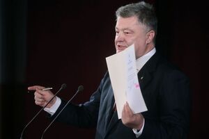 Порошенко получил процентный доход от вкладов в МИБ на сумму 959 тыс. грн
