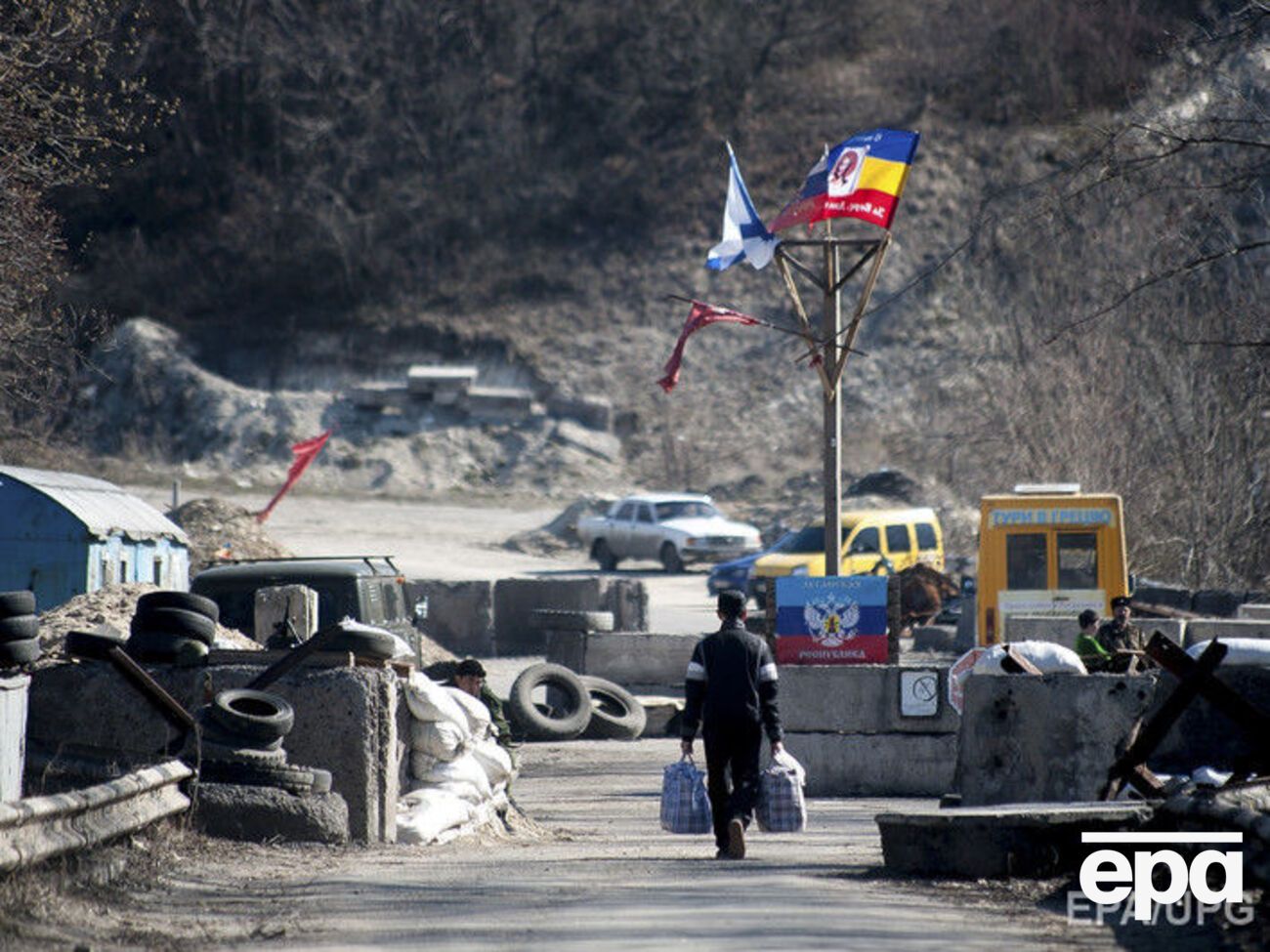Чоловік дістав три поранення