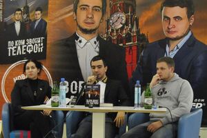 Російські пранкери розповіли донеччанам про свою книгу
