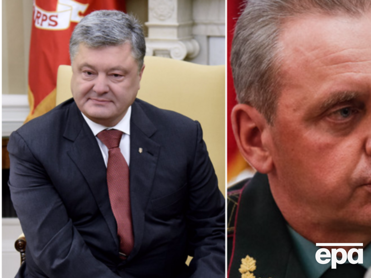 Головні події 4 жовтня