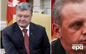 Головні події 4 жовтня