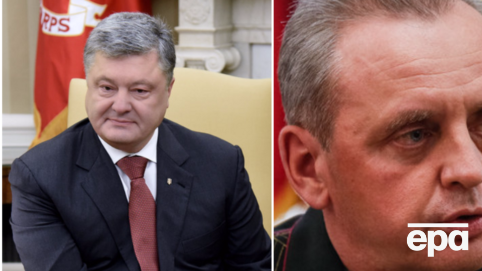 Головні події 4 жовтня
