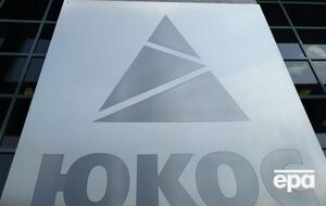 У співробітників опозиційного руху проводять обшуки у справі ЮКОС 2003 року
