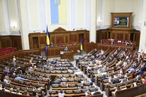 У першому читанні цей законопроект Рада ухвалила 20 вересня 2016 року