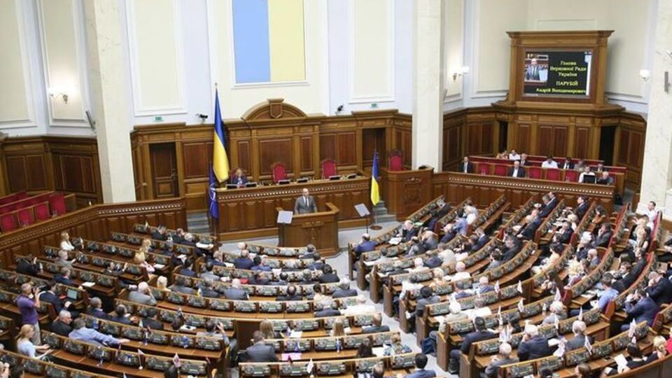 У першому читанні цей законопроект Рада ухвалила 20 вересня 2016 року