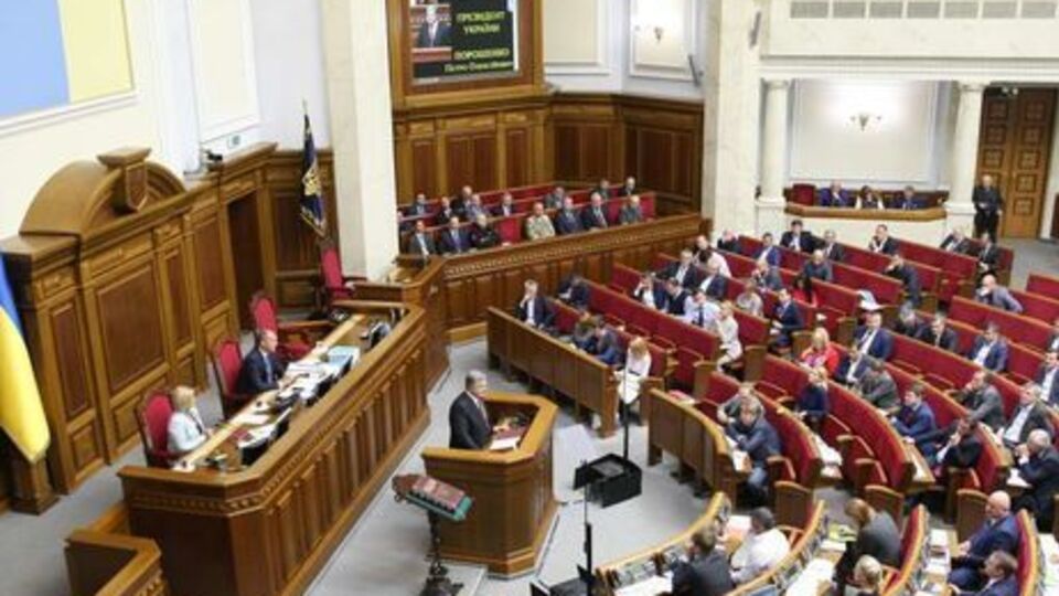 Рада ратифікувала протоколи №15 і №16