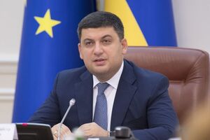 Гройсман заявив, що Порошенко має намір підписати документ до початку наступного тижня