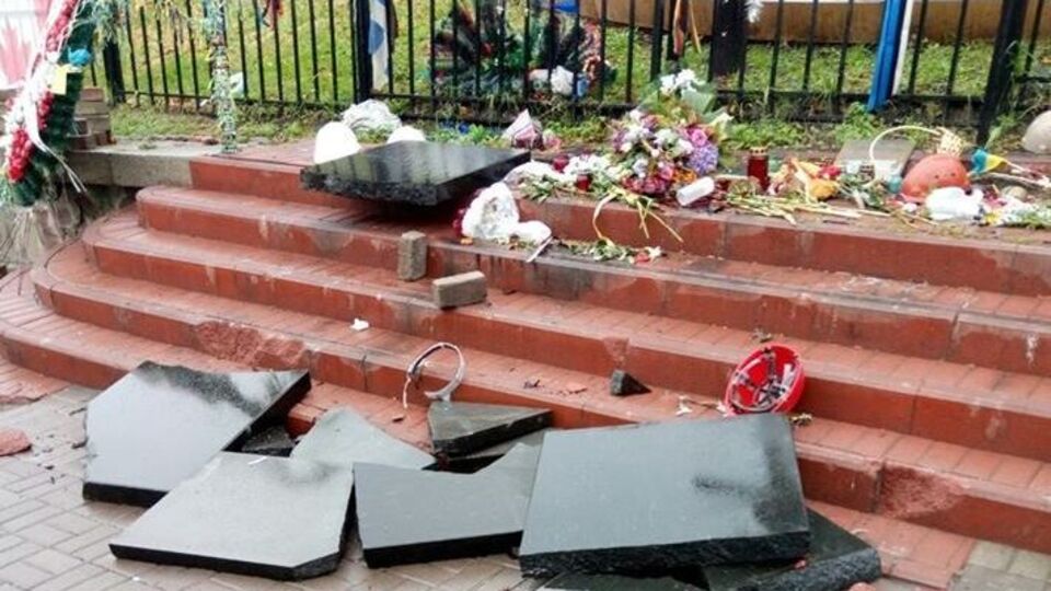 Шкиряк: На аллее Героев Небесной сотни произошел преступный акт открытого антигосударственного вандализма