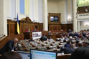 Сьогодні Рада голосувала за своїх представників до конкурсної комісії з відбору членів НКРЕКП