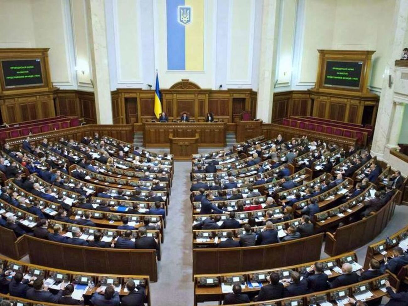 Закон ухвалили із третього разу