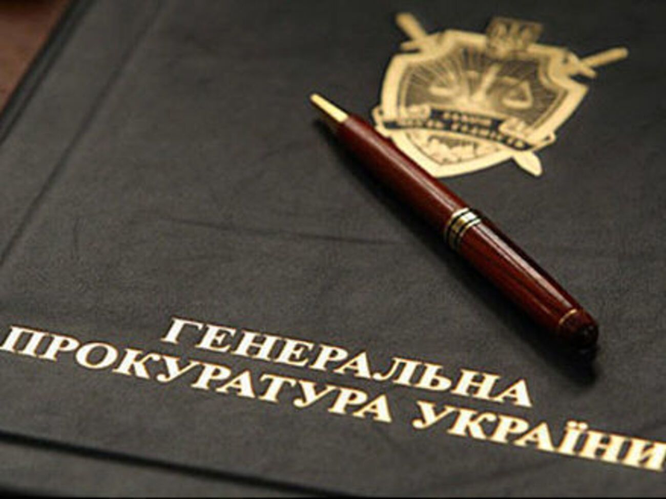 ГПУ оголосила про підозру двом екс-беркутівцям у справі про розгін студентського Майдану