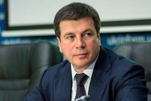 Зубко предупредил о непогоде в Украине