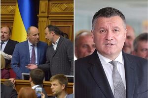 Ключевые новости четверга
