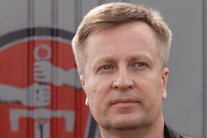 Об особенностях одной антигосударственной политики
