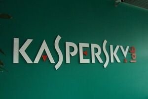 14 сентября министерство внутренней безопасности США предписало американским чиновникам отказаться от использования программ "Лаборатории Касперского"