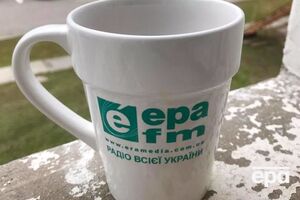 "Радио-Эра" оштрафовали на 317,4 тыс. грн