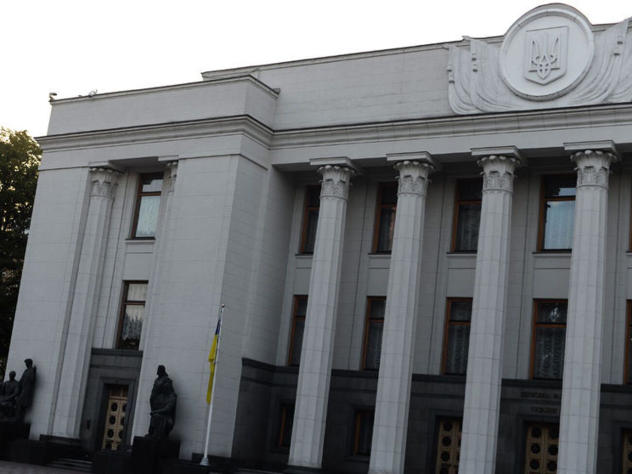 Верховна Рада ухвалила за основу та в цілому законопроект №7164