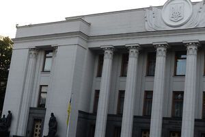 Верховна Рада ухвалила за основу та в цілому законопроект №7164