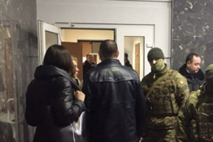 В компании заявили о необоснованных обысках