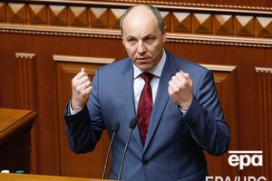 Парубій закрив засідання ВР