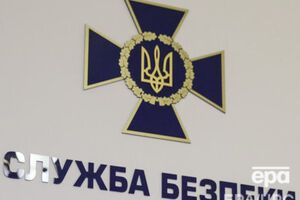 СБУ хочет ограничить визиты в РФ украинских политиков и чиновников