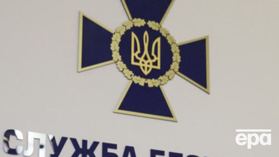 СБУ хочет ограничить визиты в РФ украинских политиков и чиновников