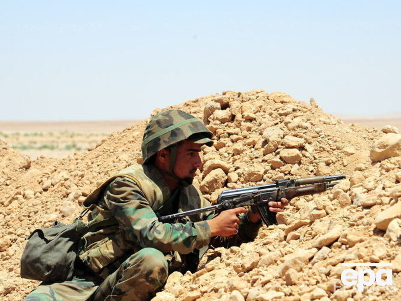 База з'явилася у квітні 2017 року