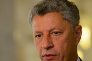 Юрій Бойко: Це втілення політичних амбіцій "партії війни"