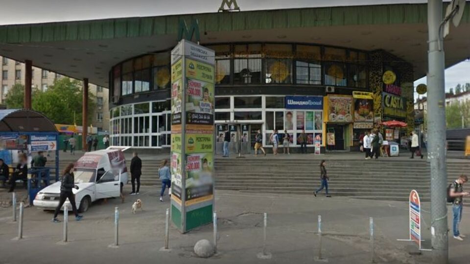 Майонез роздавали біля станції "Шулявська"