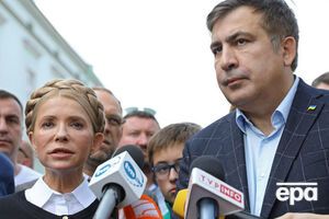 Тимошенко і Саакашвілі перетнули польсько-український кордон 10 вересня