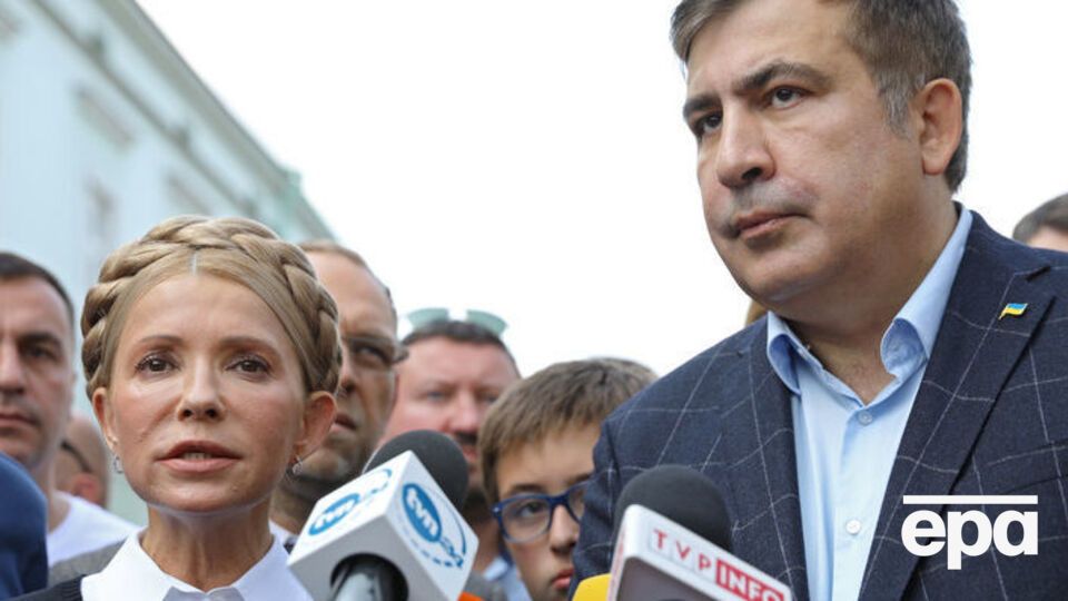 Тимошенко и Саакавили пересекли польско-украинскую границу 10 сентября