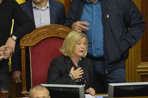 Геращенко: Підпал димової шашки загрожував безпеці та здоров'ю присутніх у Раді