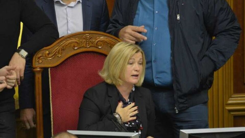 Геращенко: Підпал димової шашки загрожував безпеці та здоров'ю присутніх у Раді