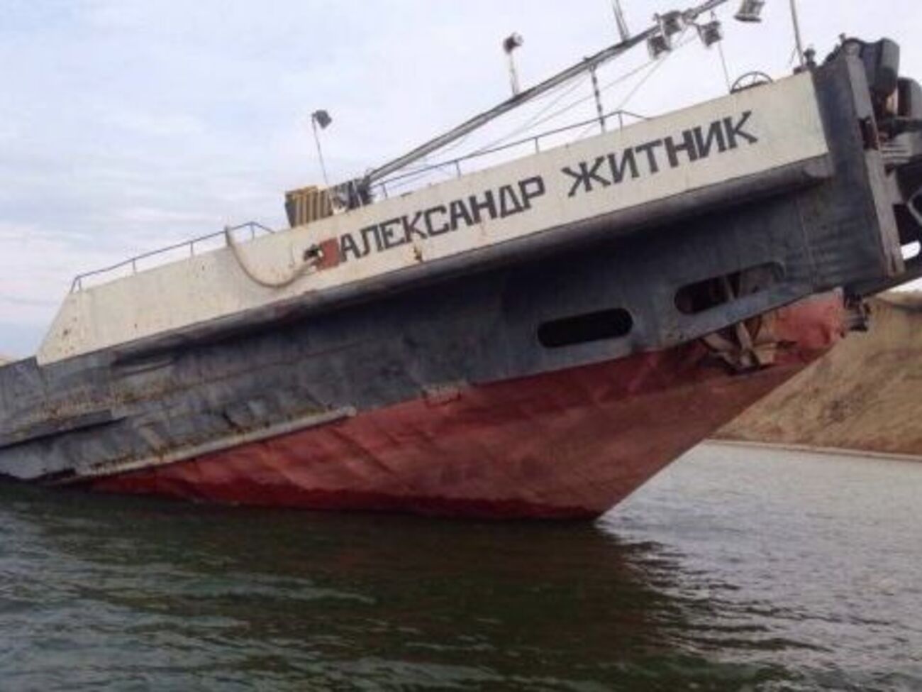 В результате происшествия никто не пострадал