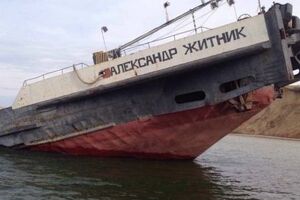 В результате происшествия никто не пострадал