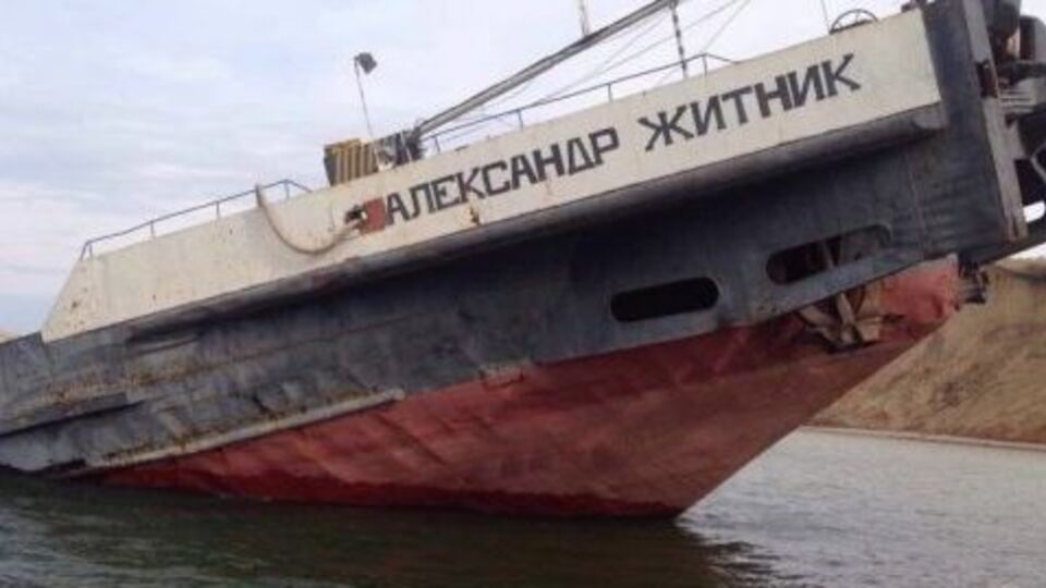 В результате происшествия никто не пострадал