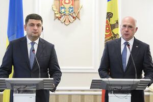 Гройсман: Ми цінуємо і поважаємо кожну національну меншину, яка проживає в Україні